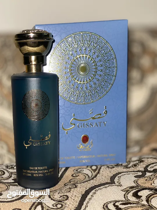 عطر قصتي الأزرق ثبات وشتوي