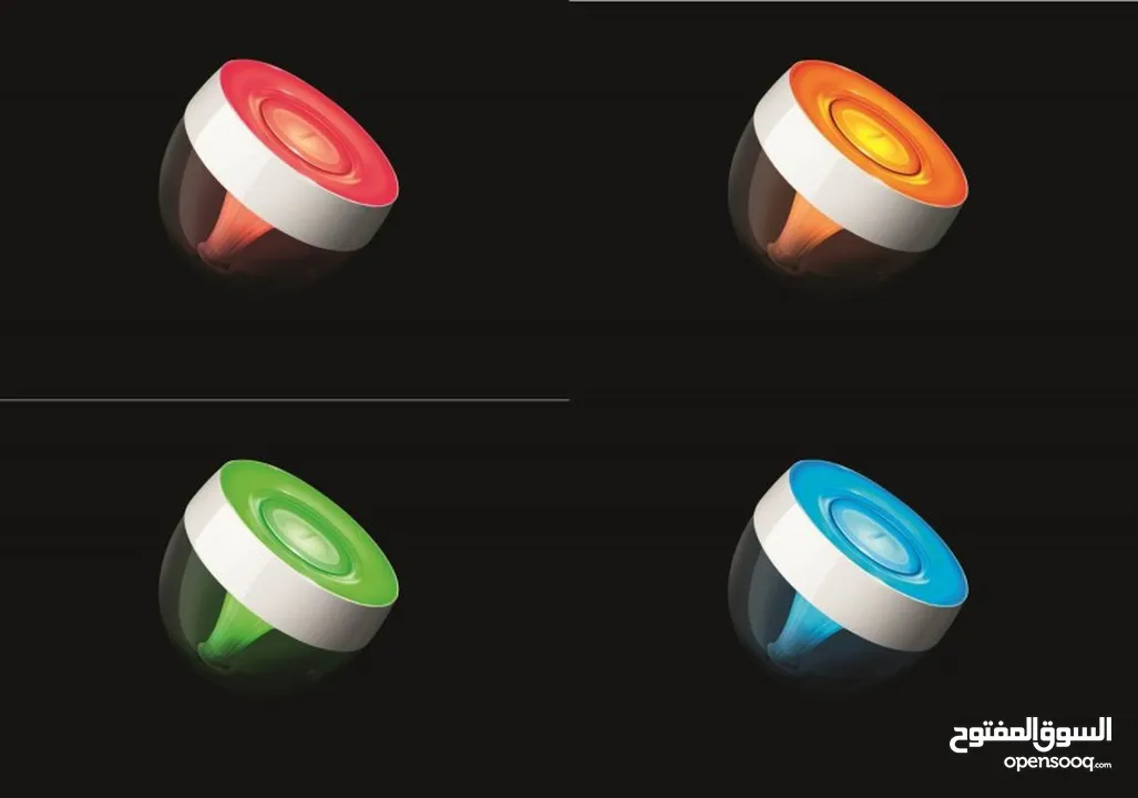 Philips smart light  led