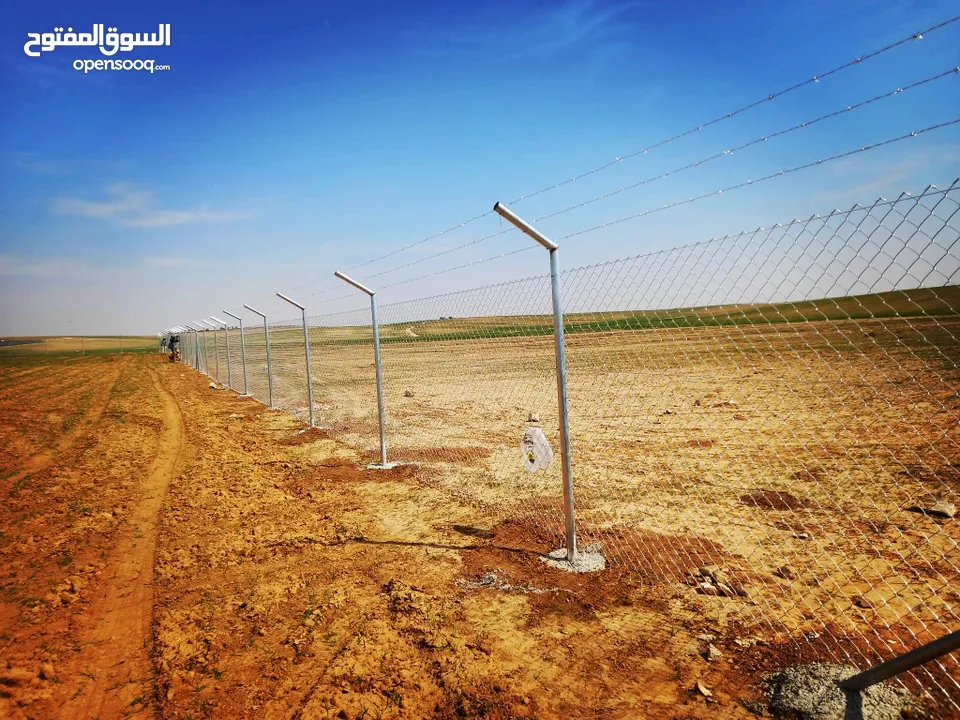 للتشييك المزارع وملاعب