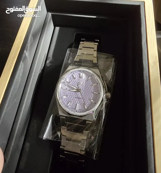 Christopher Ward - Twelve - Frosted Lavender