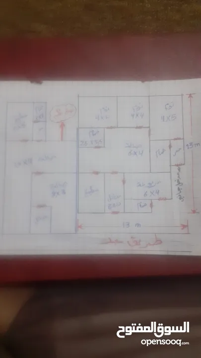 منزل للبيع أرضه 1123متر تجارية سكنية واجهة ع المعبد الغيران للبيع