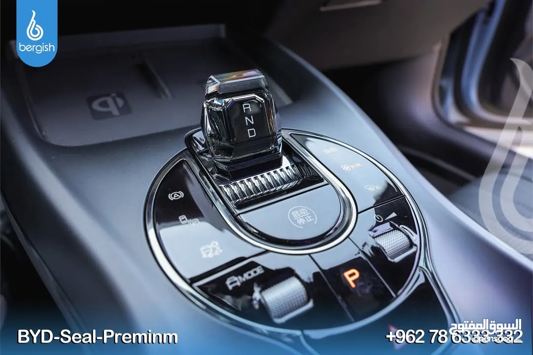 BYD_Seal_Premium 2023