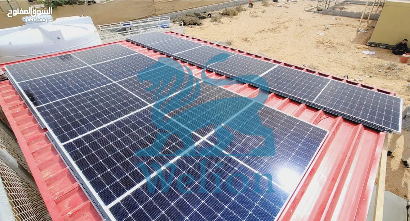 Welion Solar Energy ويليون للطاقة الشمسية