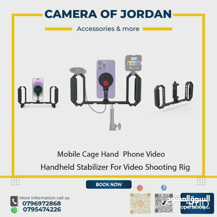 احدث معدات التصوير تحت سقف واحد dji rs4