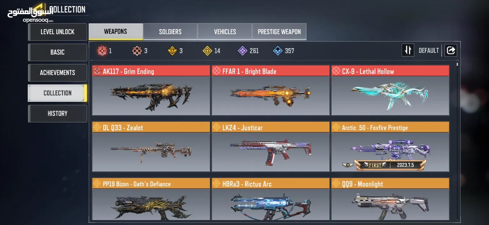 3 Mythics  14 Legendaries  5K AED Invested  Legendary Rank Achieved (Negotiable).