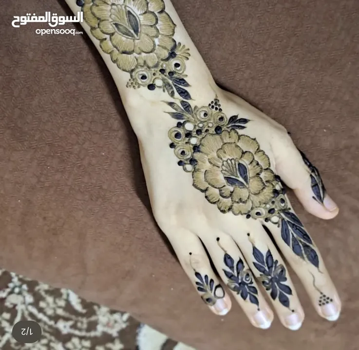 Arabic Henna Oman