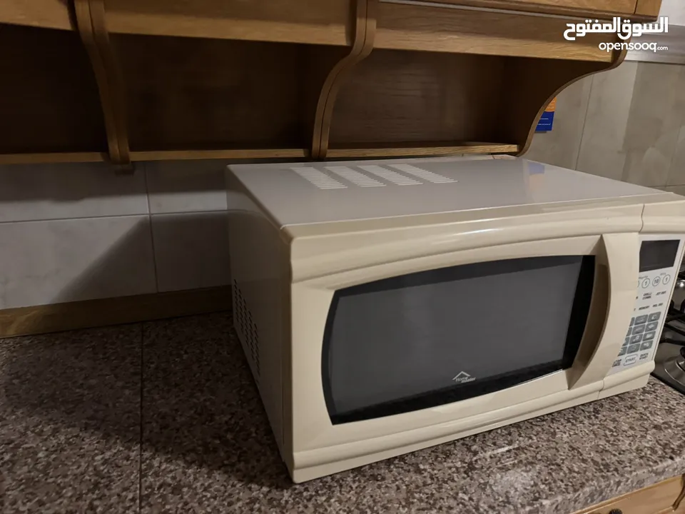 ‏مايكرويف هوم ماستر