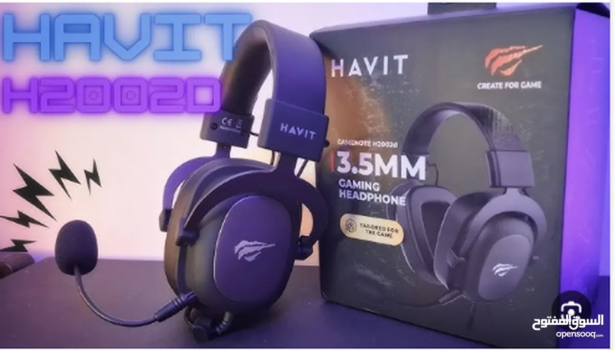 سماعات HAVIT الاصلية فقط ب 50 دينار بدل من 60 دينار