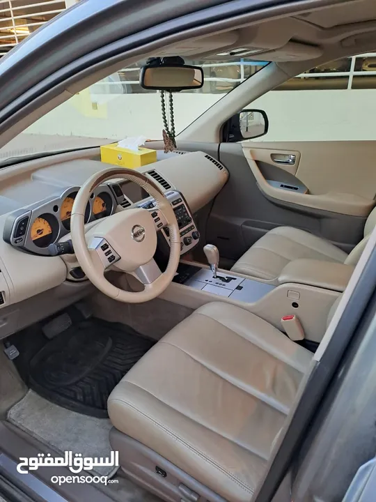 Nissan Murano 2008 (Full Option)