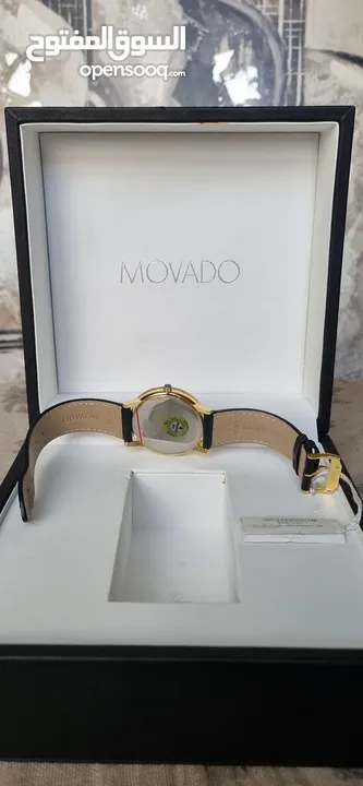 MOVADO Kim's Watch "New"