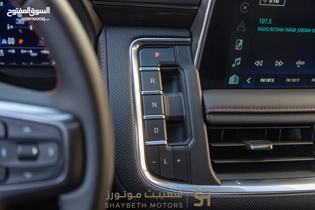 Chevrole Tahoe Rst 2024