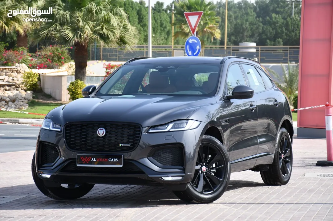 جاكوار F PACE R DYNAMIC مواصفات خليجيه موديل 2023