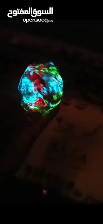 جوهرة الضوء