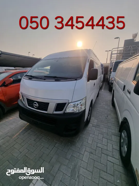 Nissan Highroof Delivery Van 2016 GCC