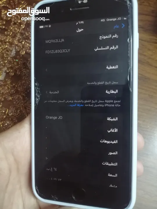 ايفون 8 بلس غير مفتوح فحص كامل 80دينار الزرقا حي معصوم 64جيجا