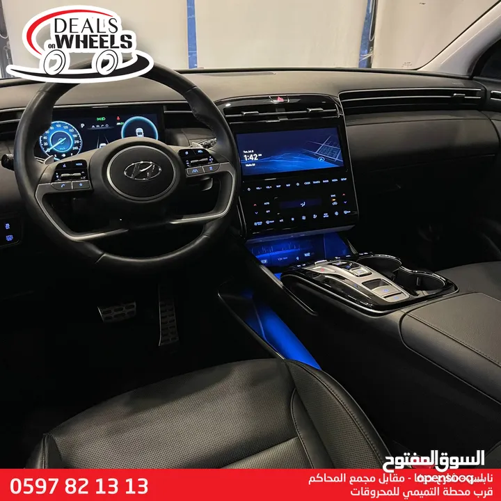 هيونداي توسان هايبرد (NEW LOOK) 2023