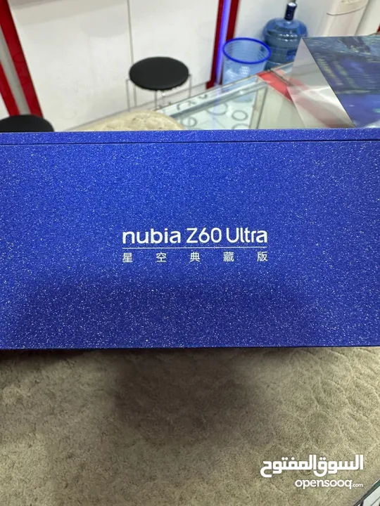 Nubia Z60 Ultra هاتف نوبيا الجبار Z60 الترا