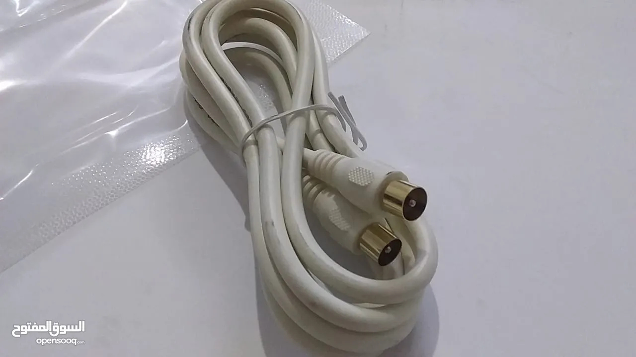 TV Male Cable