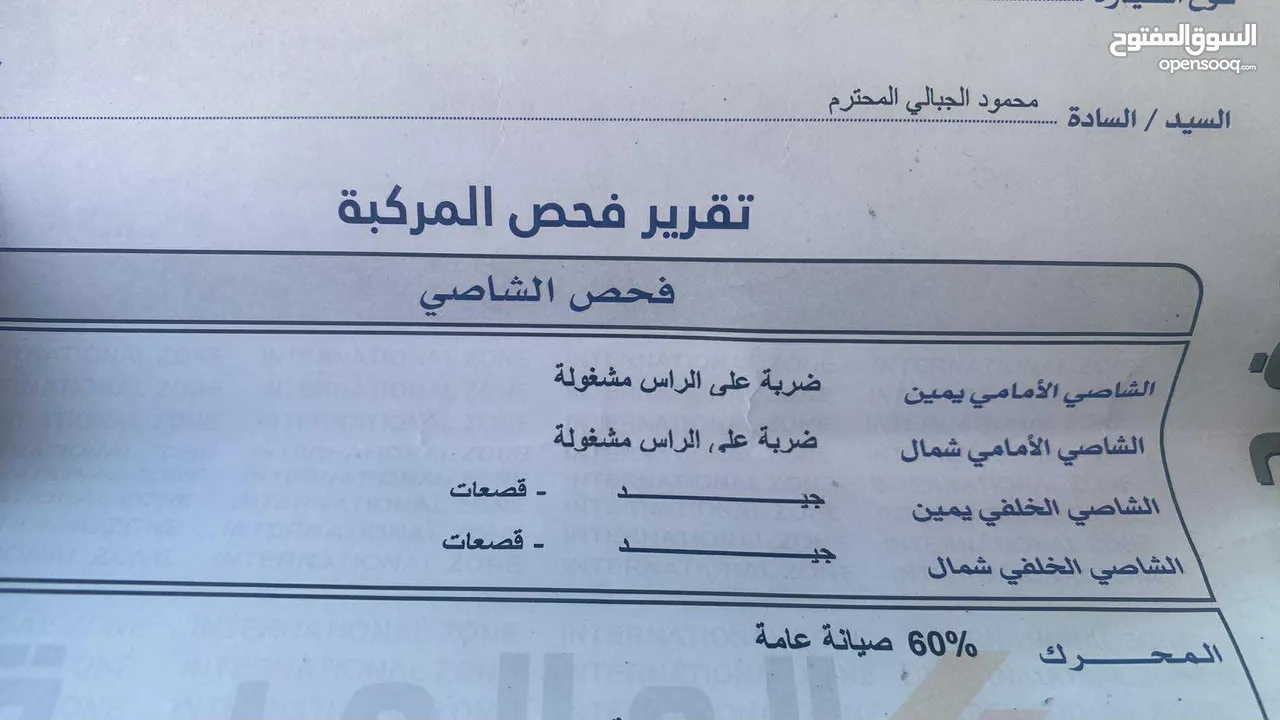 كيا بيكانتو xl