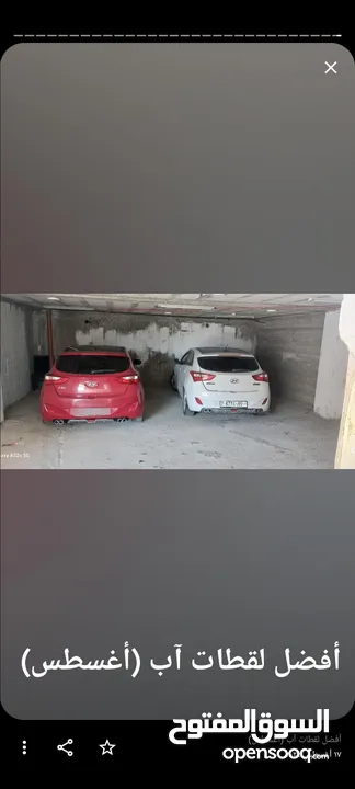 هونداي i30 2012