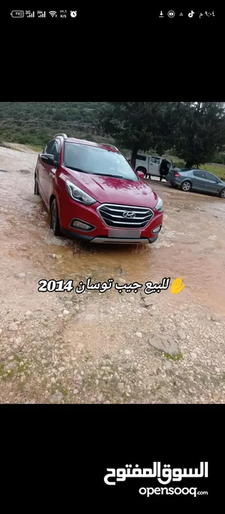 جب توسان موديل 2014
