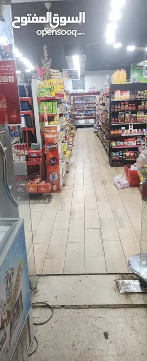 سوبر ماركت للبيع