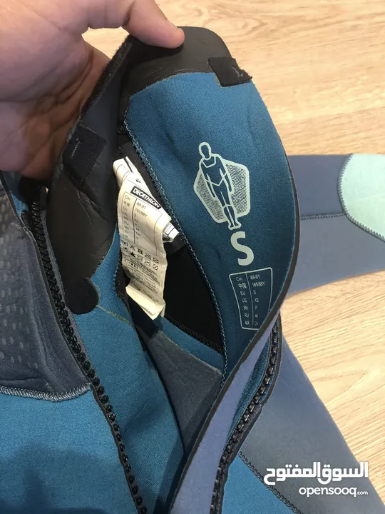 بدلة غوص diving wit suit