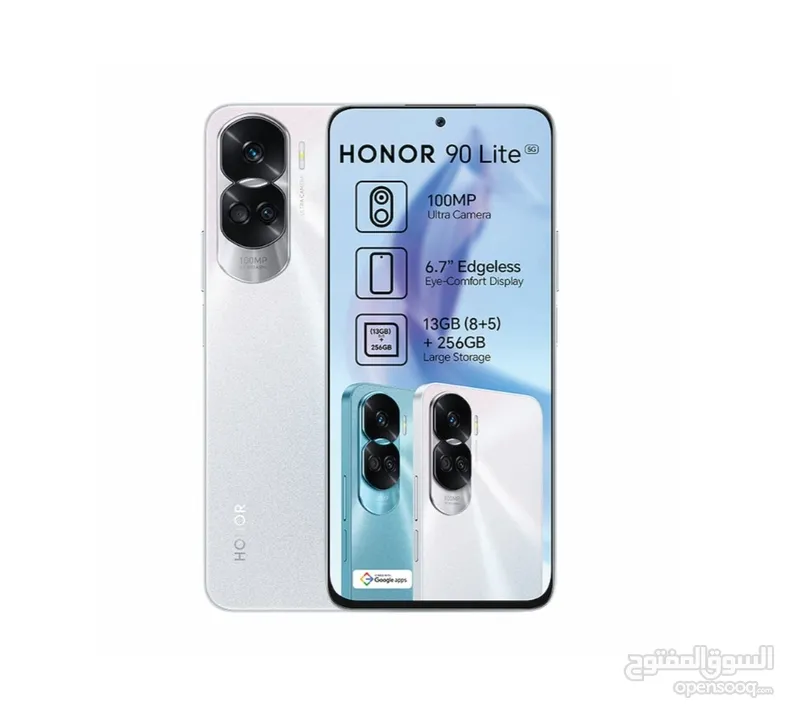العرض الاقوى Honor 90 Lite 5G لدى العامر موبايل