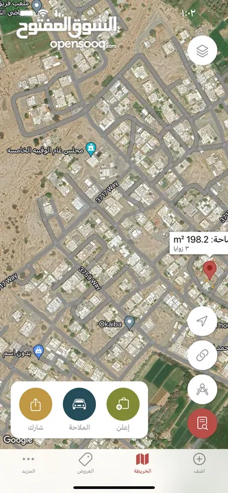 للبيع ارض سكنية في صحار في الوقيبه 10