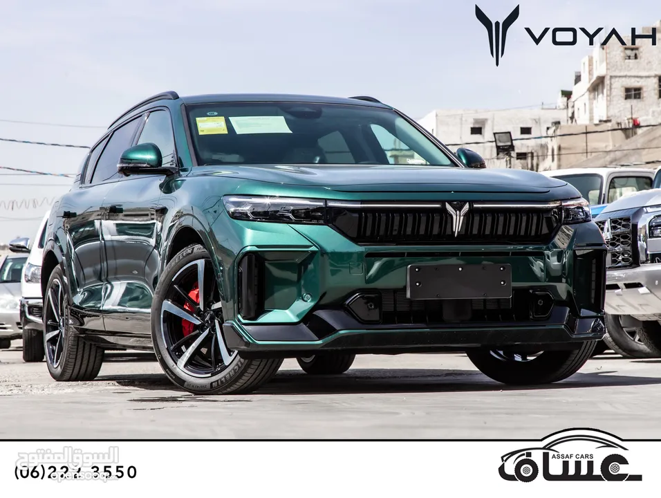 Voyah Free 318 2024 Plug in hybrid