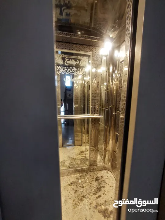 محلات ومكاتب مميزه للايجار