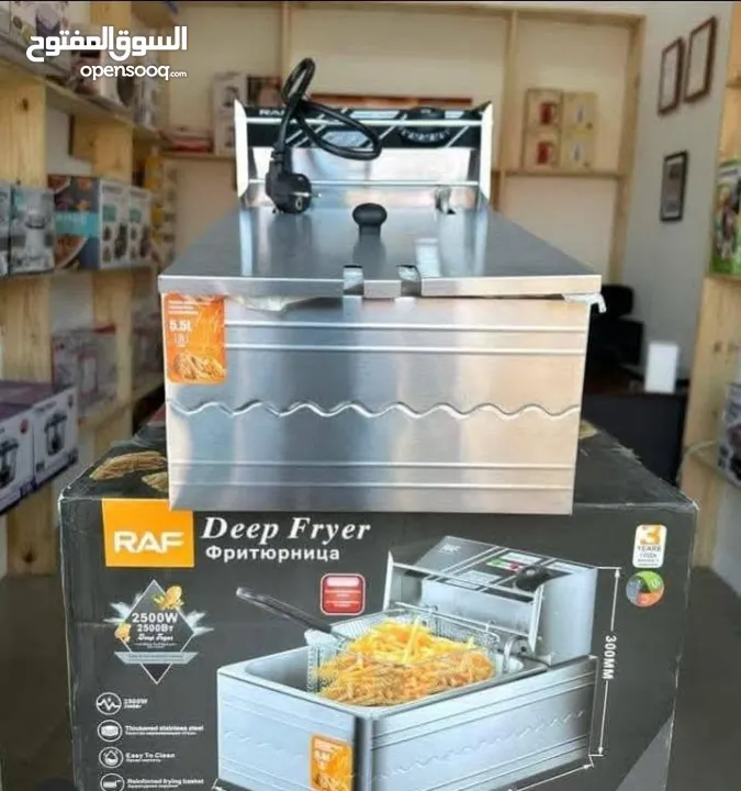 مقلاة الزيت الكهربائية المفردة RAF القوة 2500 واط حوض 5.5 لتر يأتي مع رف للقلي