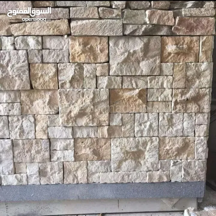 شقه مشطبه بسعر حرق