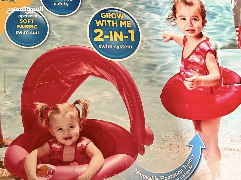Baby swimsuit with floater