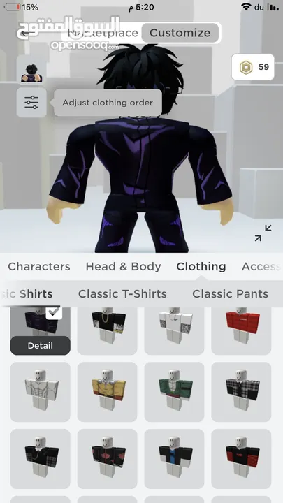 Roblox account  185 AED