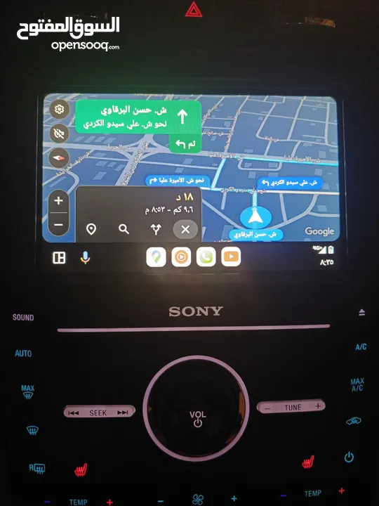 شاشه فورد فيوجن ،سينك 3 موديل 2019