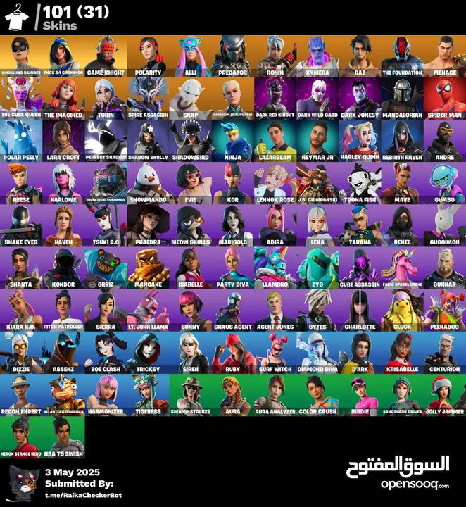 حساب أكس كريتوس