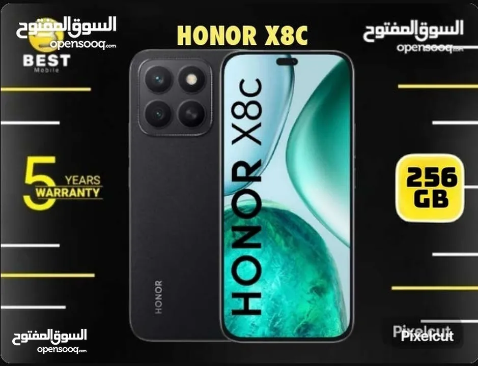 جديد الان هونور اكس 8 سي // HONOR X8C 16G RAM 256G NEW