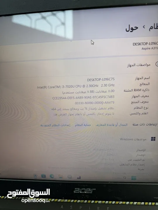 لابتوب acer بحالة الوكالة
