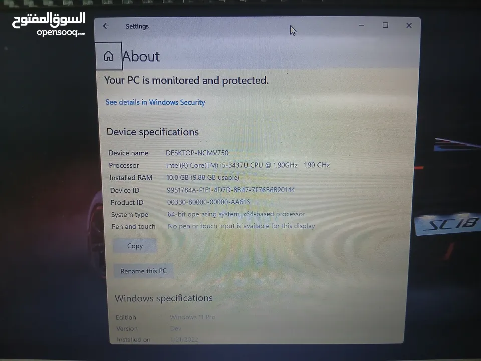 لابتوب توشيبا حجم 1000 جيجا