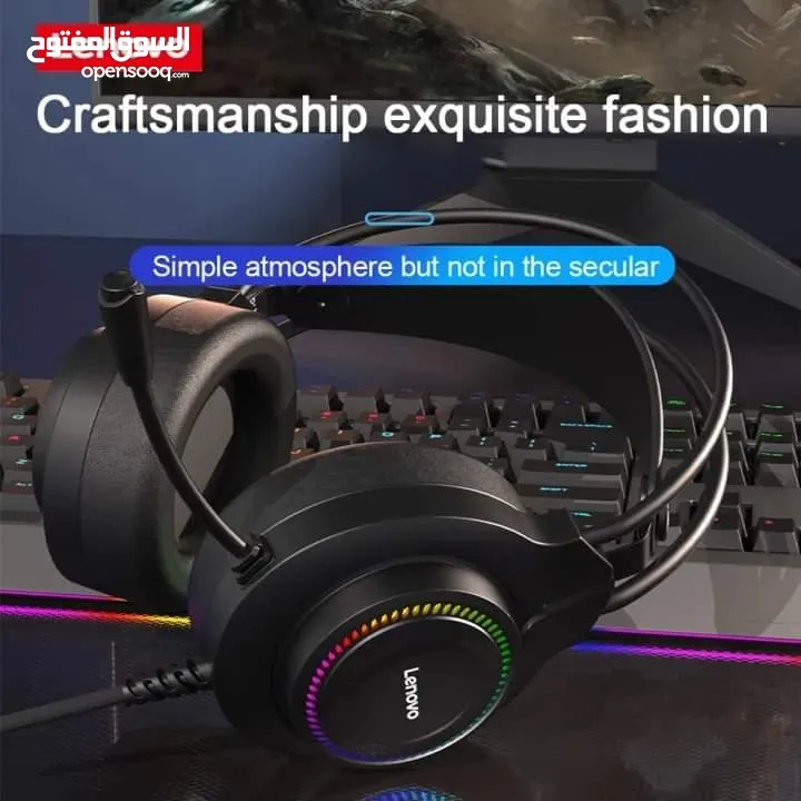 سماعات لينوفو Headset