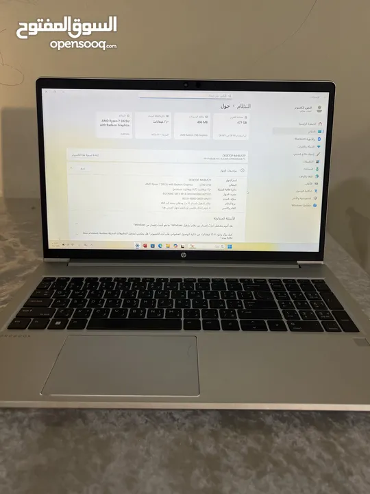 لاب توب hp pro للبيع شبه جديد الجهاز بلمع لمع