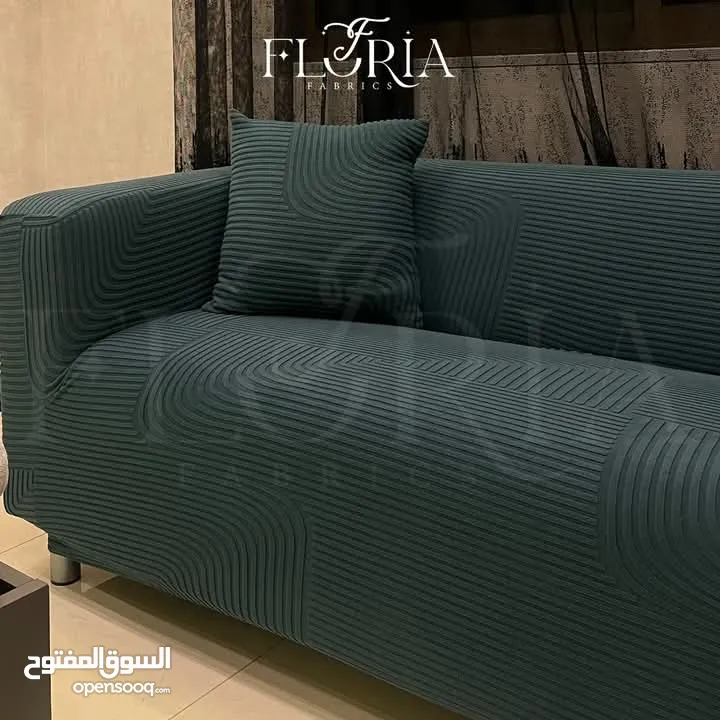 كفرات كنب تركي بدون كشكش حجم كبير ضد المي