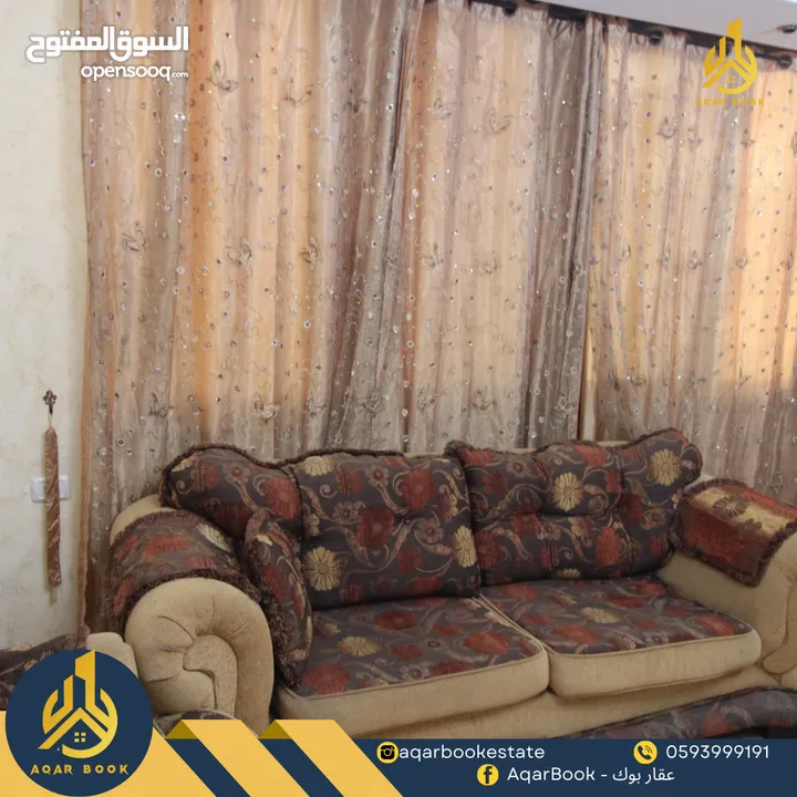 استوديو مفروش للأجار