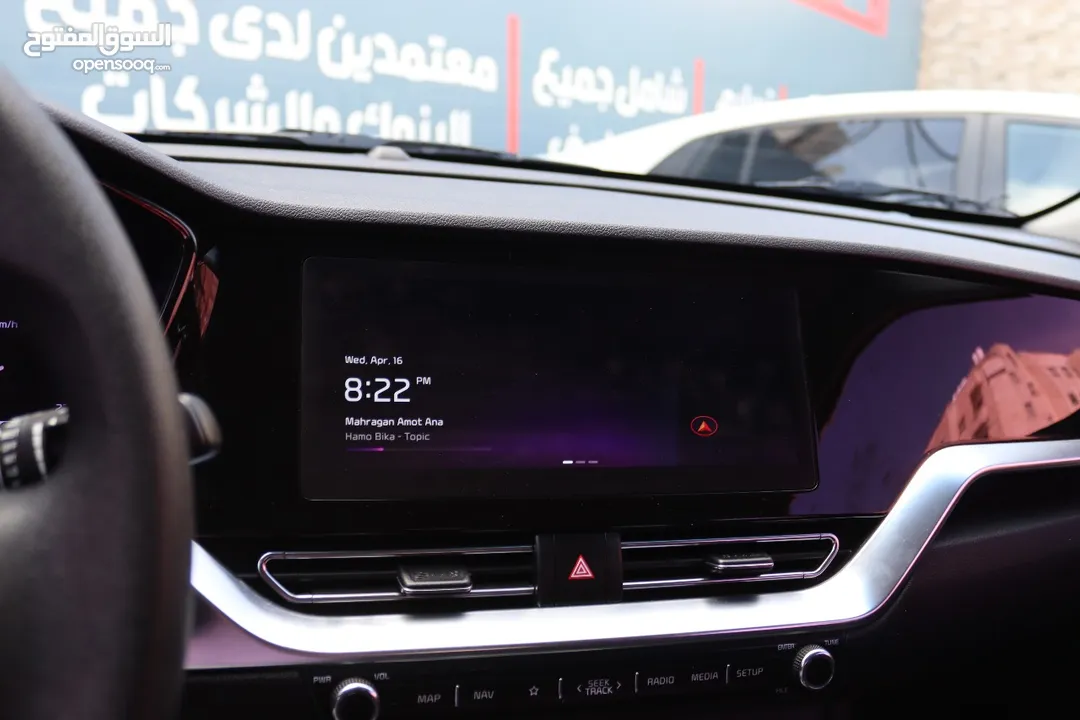 كيا نيرو هايبرد 2021 أقساط بدفعة أولى تبدأ من 1000 تسليم مفتاح وقسط شهري يبدأ من 321