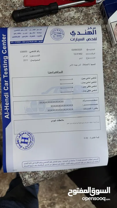 اودي بسعر مغري وارد شركة نقل بحال الوكالة A4 2011 للبيع