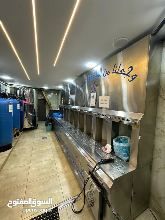 محل تحلية وتنقية مياه الشرب