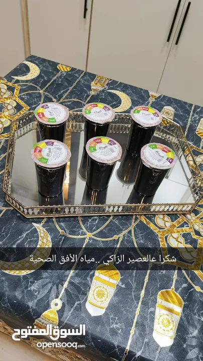 تمر هندي و ليمون كاسات بالكرتون خالي من السكر تعبئه آليه آمن صحي