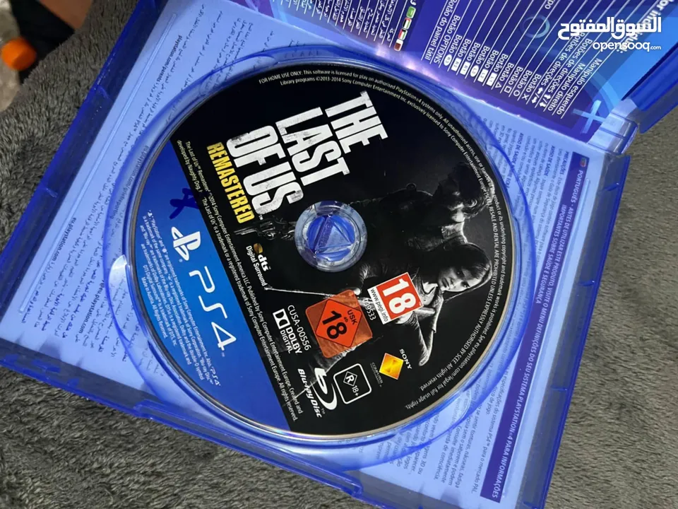 بلايستيشن فور برو توب نضافه