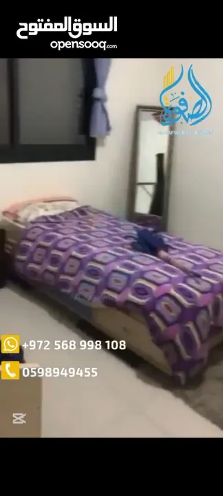 شقه مفروشه للايجار المصايف قرب وزاره الماليه